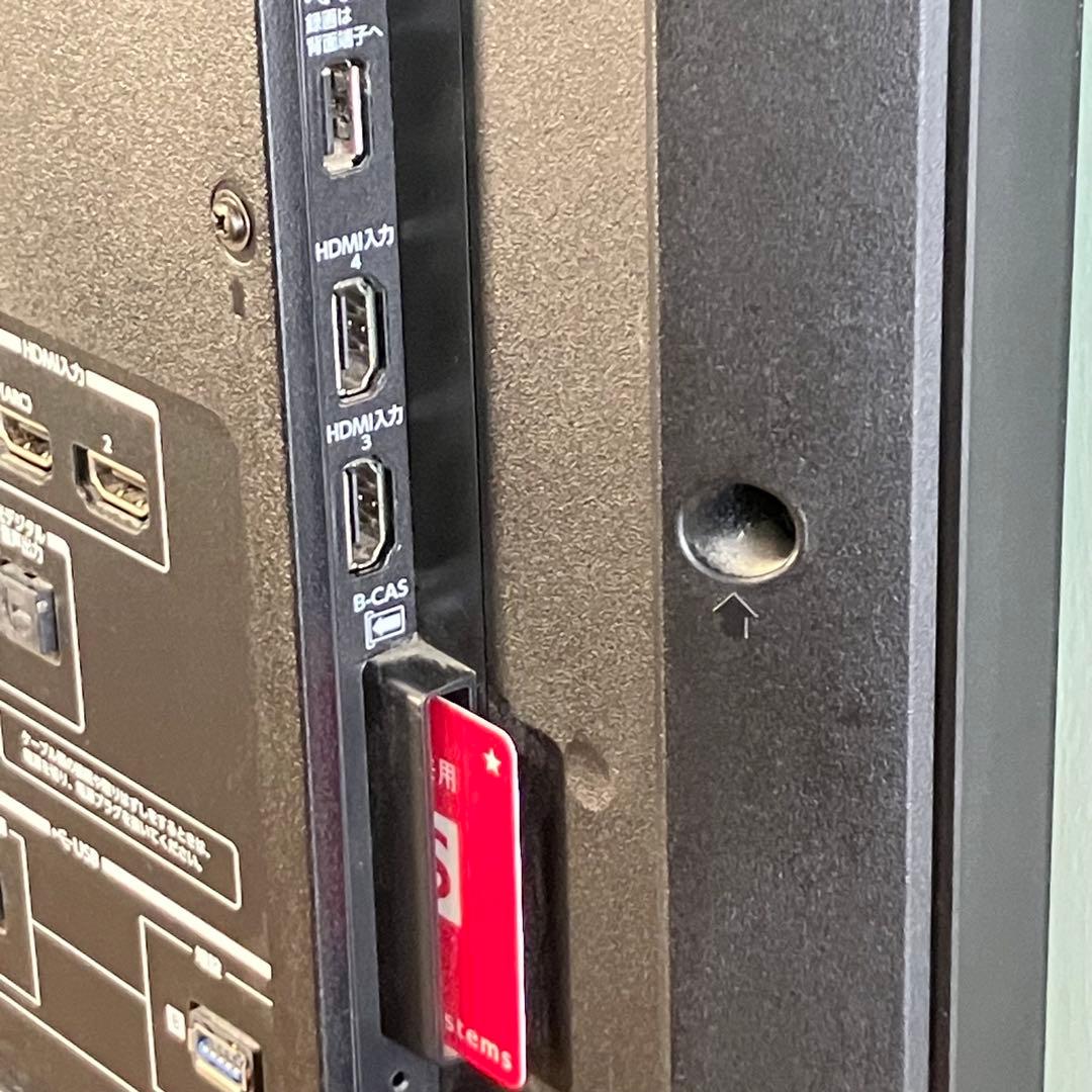 東芝 REGZA 4K液晶テレビ 43Z700X