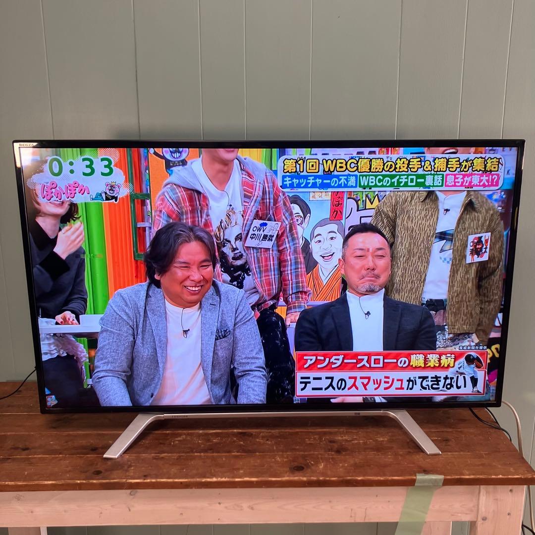 東芝 REGZA 4K液晶テレビ 43Z700X