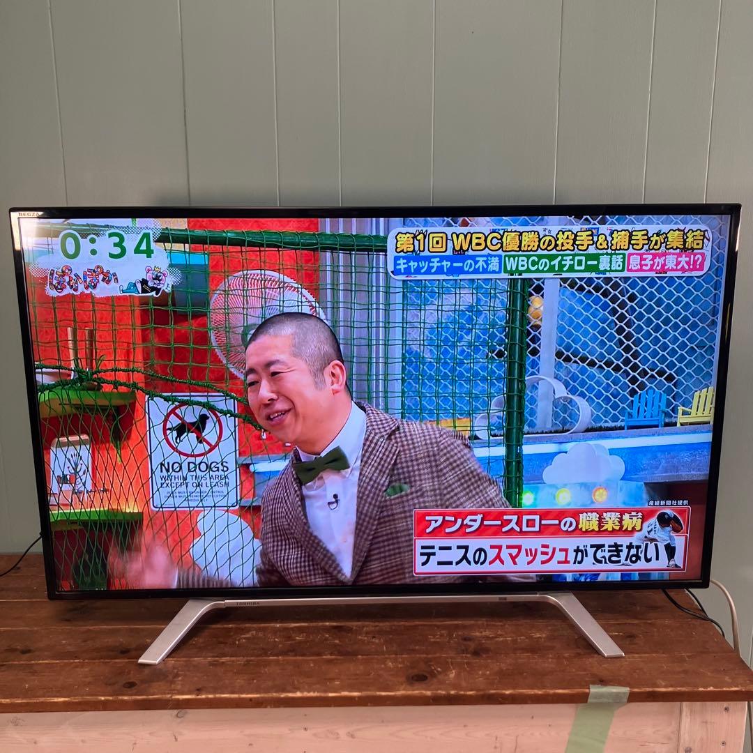 東芝 REGZA 4K液晶テレビ 43Z700X