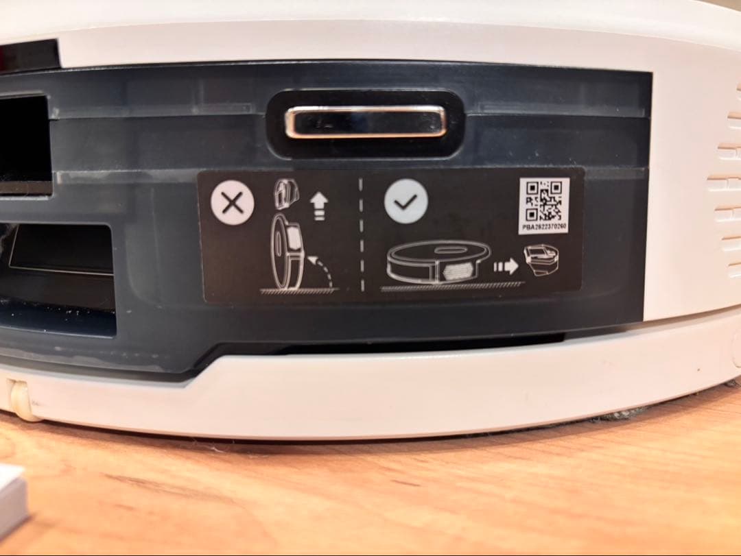 neabot Q11 ロボット掃除機本体 バッテリー交換必要