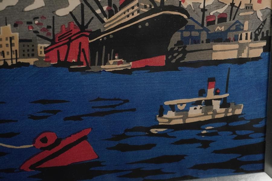 版画家 川西英 新日本百景 神戸港 額入り 額装 版画