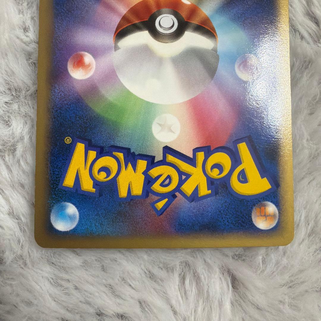 グレイシアLV.X ☆ [月光の追跡・夜明けの疾走] DP4 ポケモン