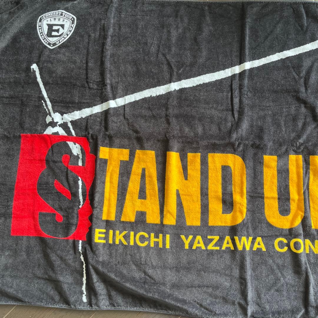 EIKICHI YAZAWA STAND UP'89 タオル　値段交渉あり