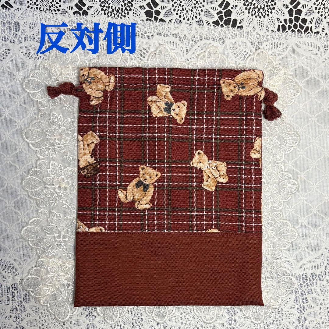 入園入学準備　5点セット　女の子　ベアチェック柄　ハンドメイド