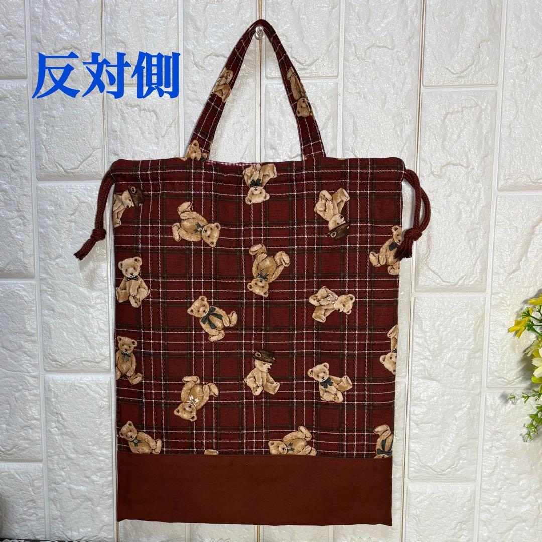 入園入学準備　5点セット　女の子　ベアチェック柄　ハンドメイド