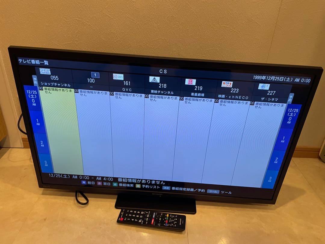 極美品 SHARP AQUOS 32型 テレビ 2T-C32GE1 2025年製