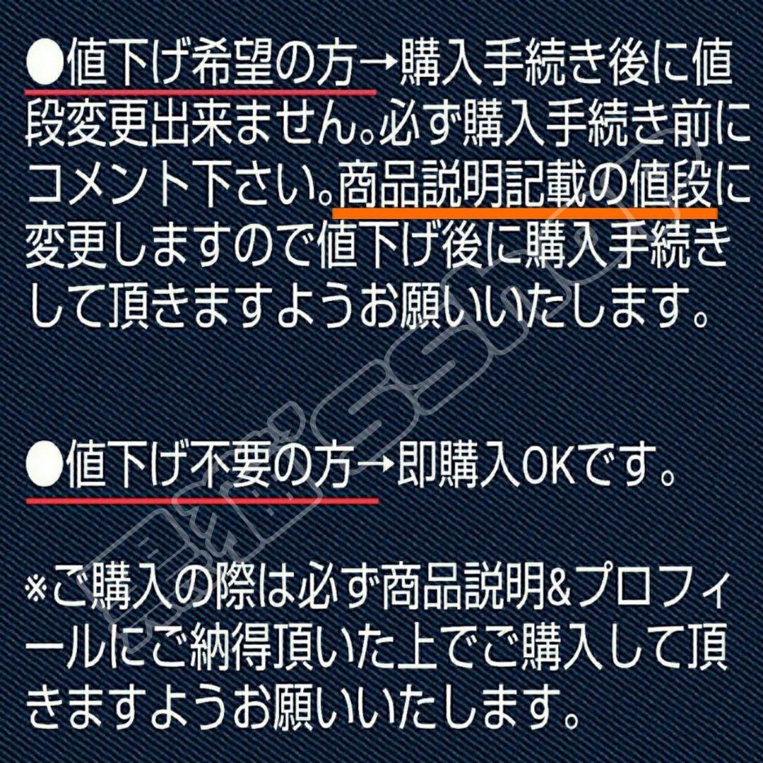 ♥️ あ ＊ み ＊ ぐ ＊ る ＊ み ♥️