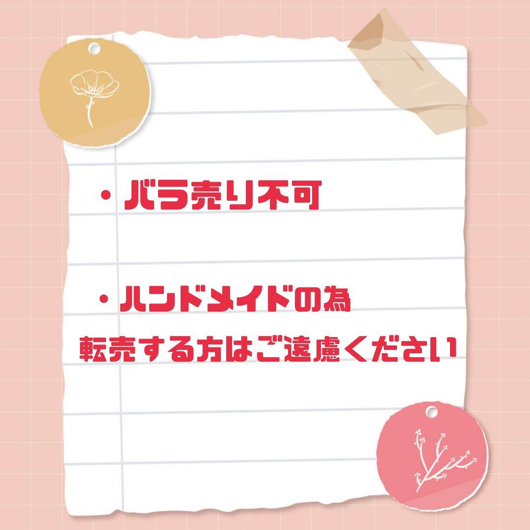 ♥️ あ ＊ み ＊ ぐ ＊ る ＊ み ♥️