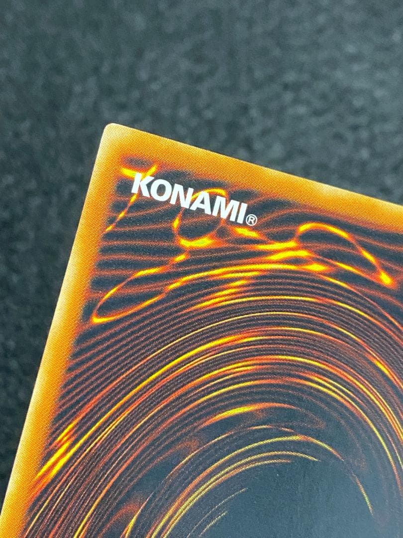 遊戯王 降雷王ハモン　レリーフ　アルティメット