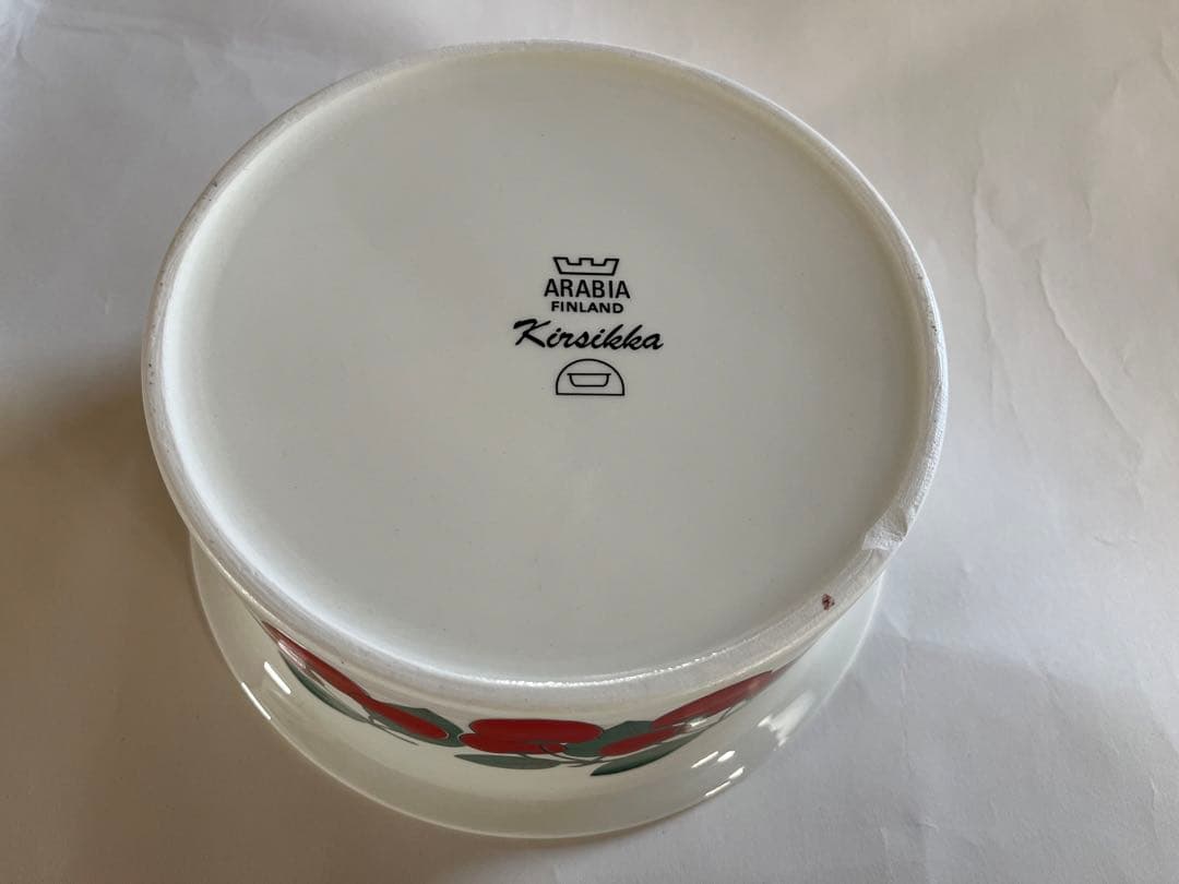 ARABIA Kirsikka/ キルシッカ 18.5cmボウル(中サイズ)