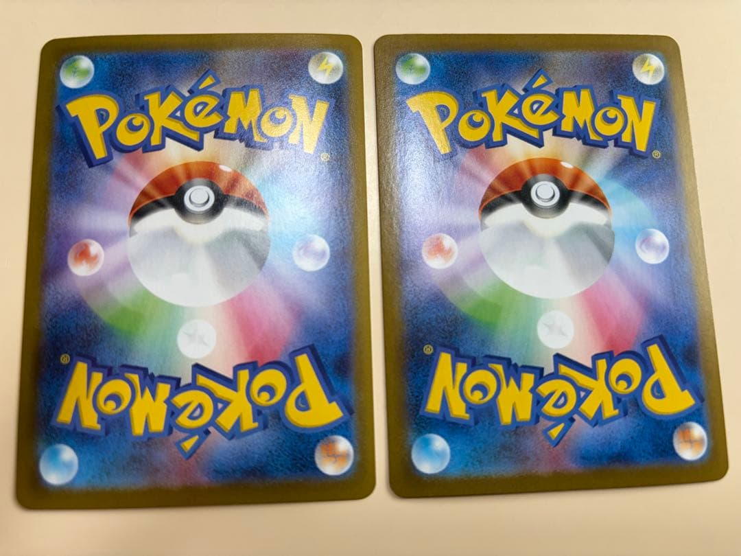 メガルカリオ　メガフシギバナ　sar