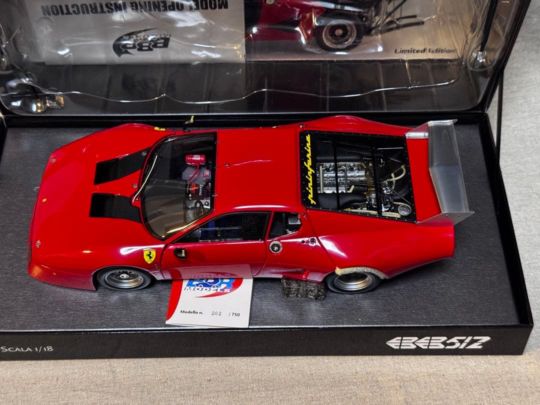 ミニカー Ferrari 512BB Le Mans Presentation
