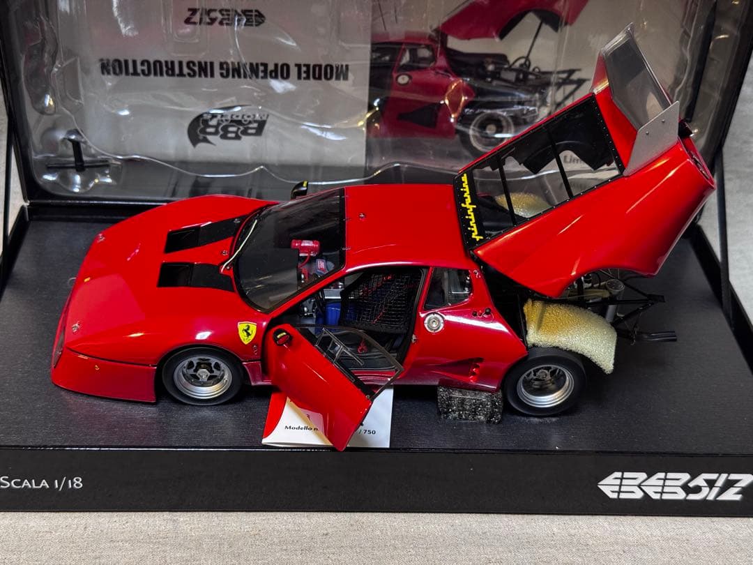 ミニカー Ferrari 512BB Le Mans Presentation