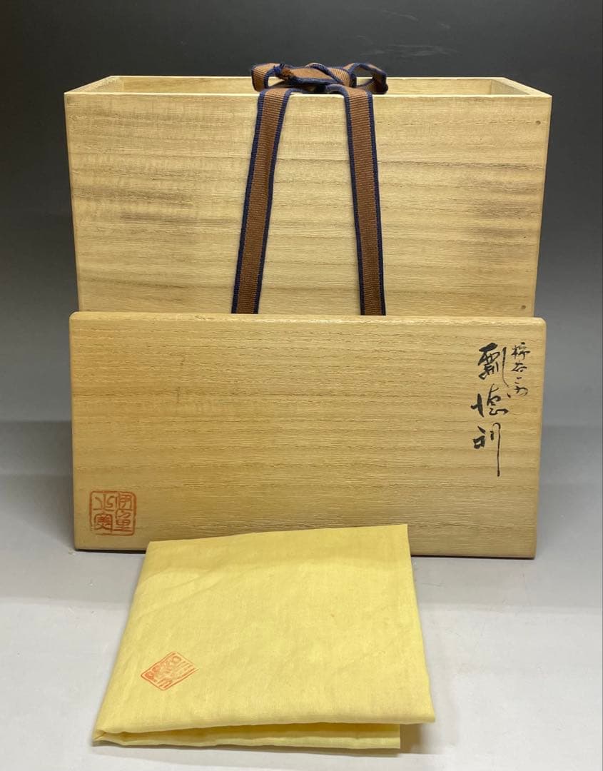 柿右衛門様式　濁手　色絵花鳥文　鳳凰文　古伊万里　四方桟共箱　共布　n2151