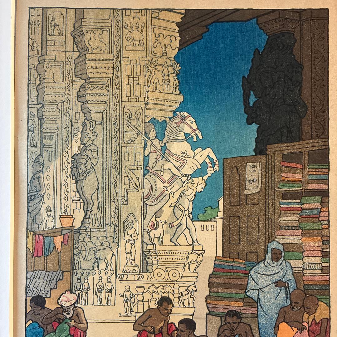 木版画　MADURA 1910 Charles van Bunschooten