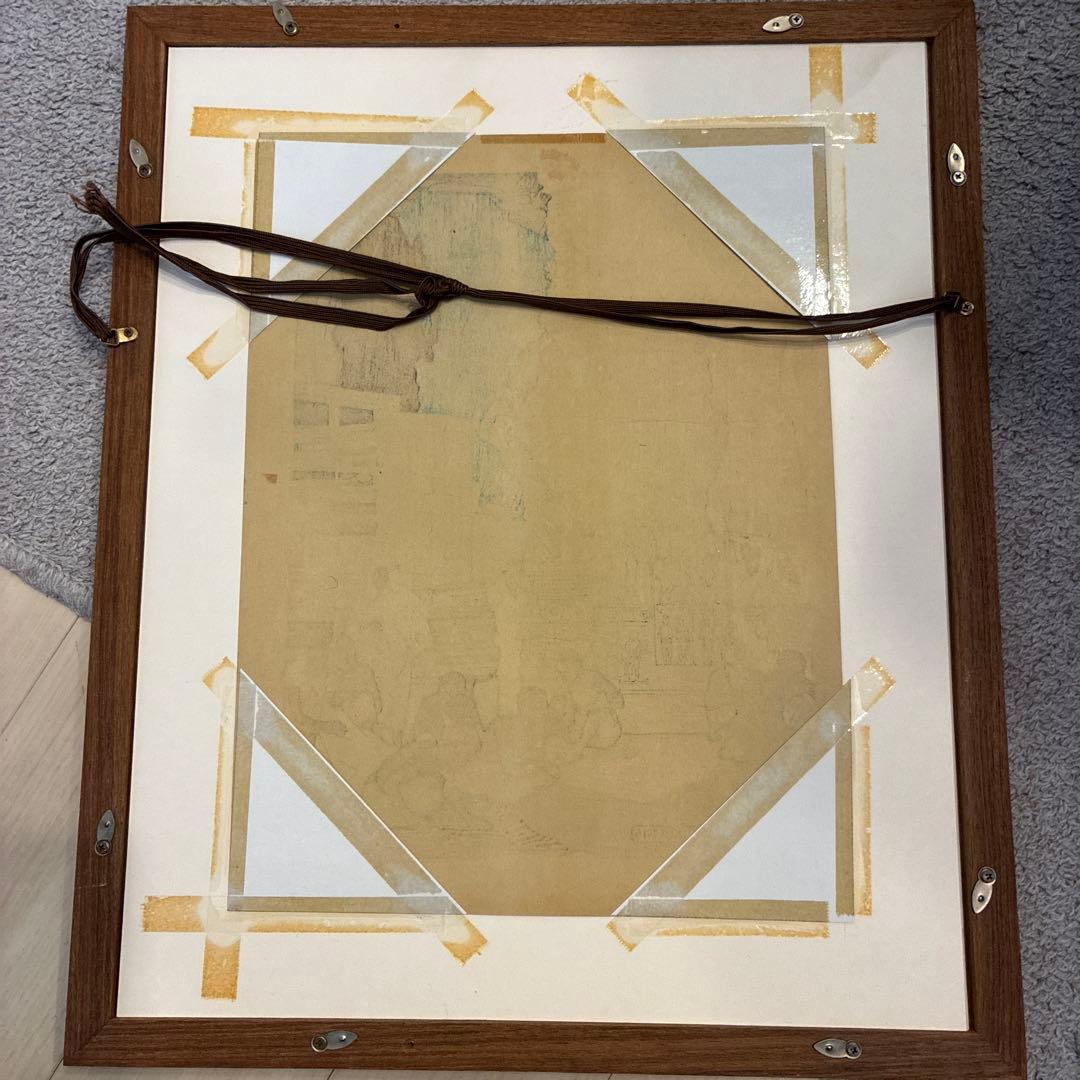 木版画　MADURA 1910 Charles van Bunschooten