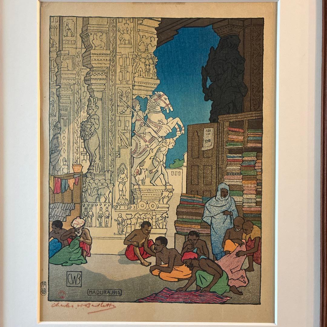 木版画　MADURA 1910 Charles van Bunschooten