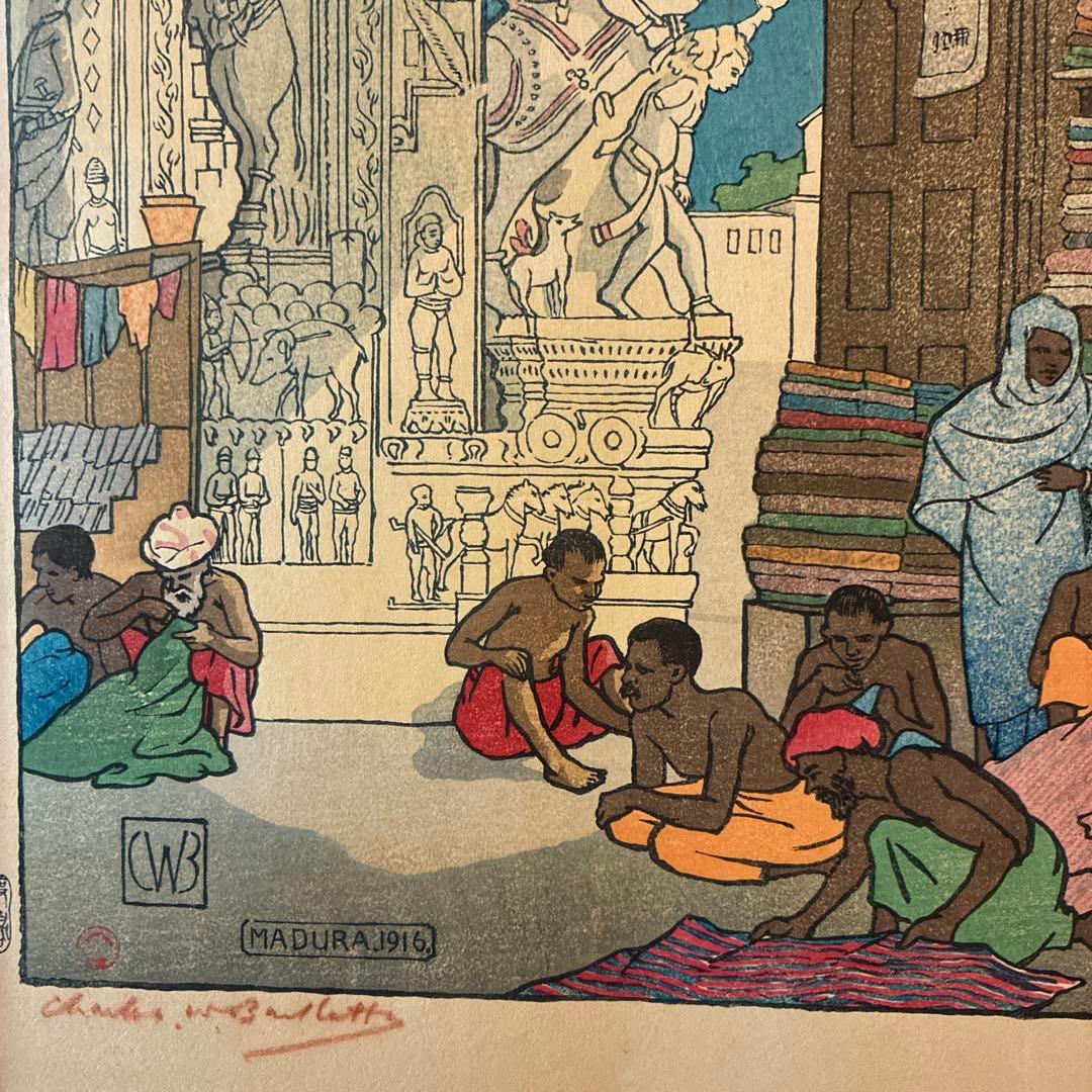 木版画　MADURA 1910 Charles van Bunschooten