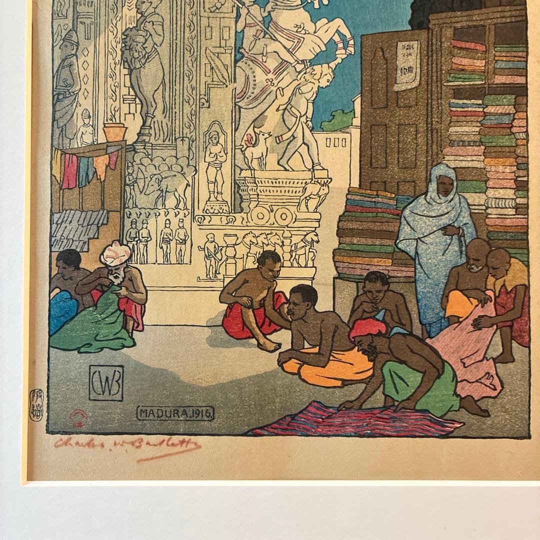 木版画　MADURA 1910 Charles van Bunschooten