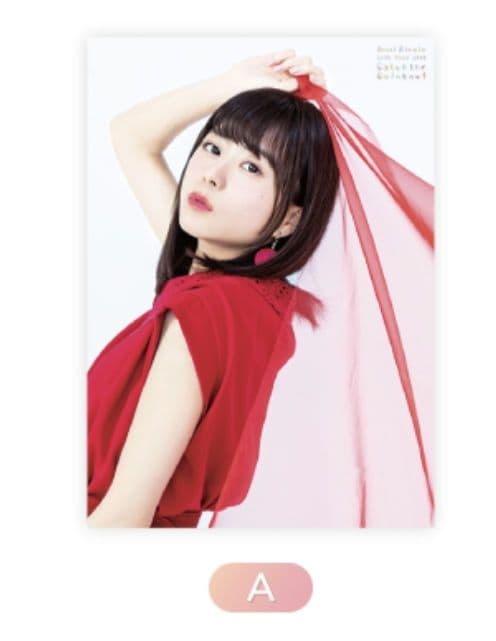 水瀬いのりさん関連まとめ売り