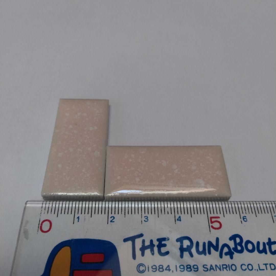 タイル　モザイクタイル　アクセントタイル　大量　いっぱい　まとめ売り