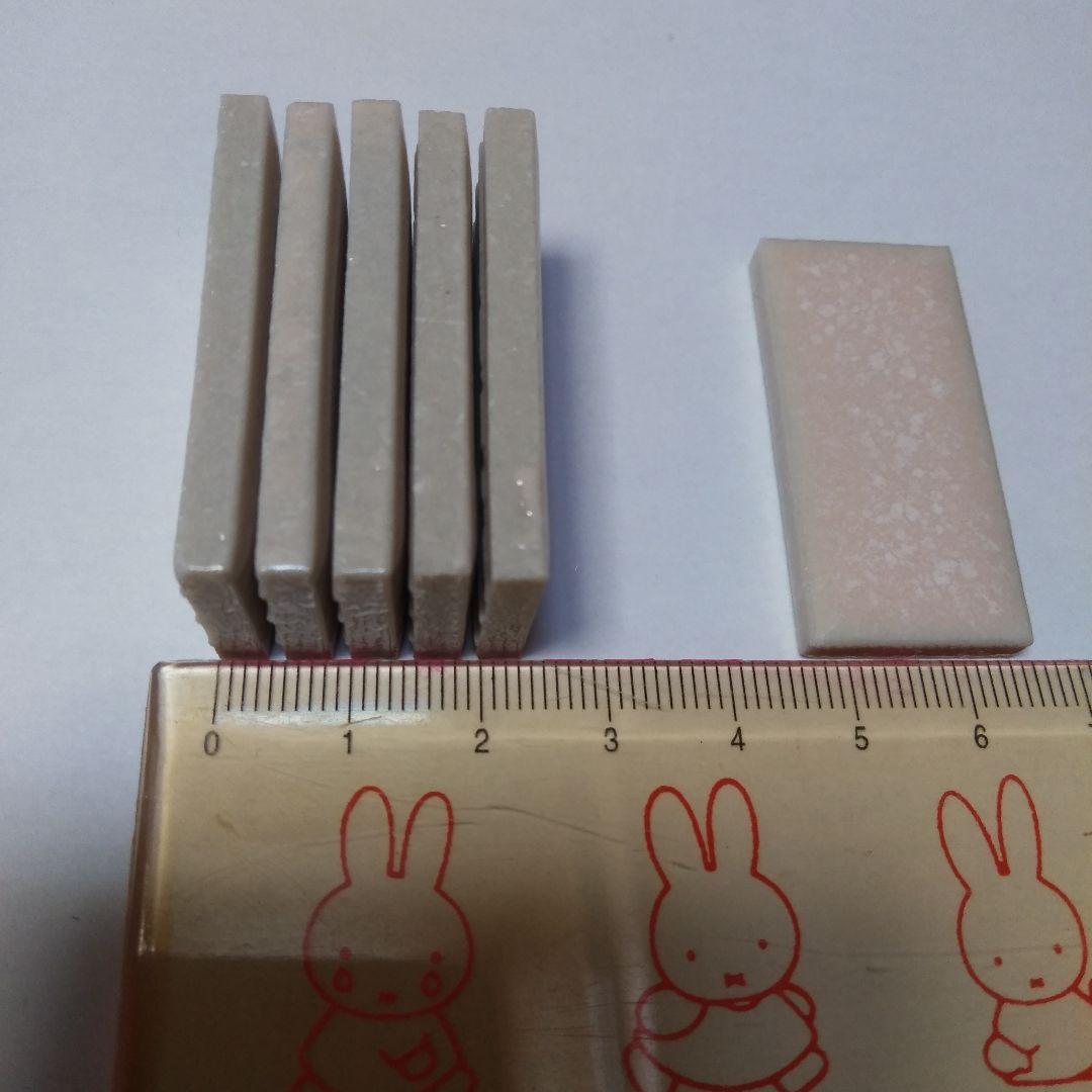 タイル　モザイクタイル　アクセントタイル　大量　いっぱい　まとめ売り