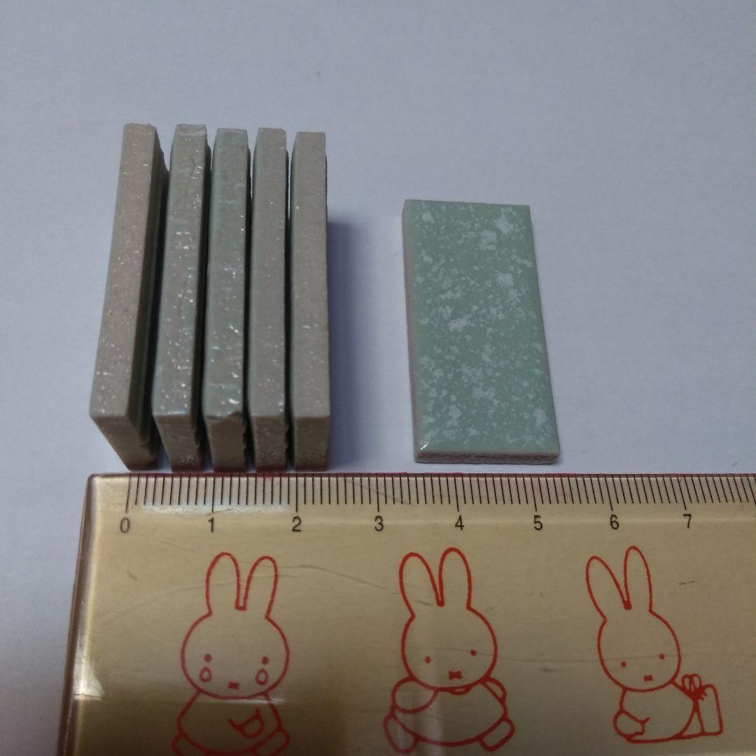 タイル　モザイクタイル　アクセントタイル　大量　いっぱい　まとめ売り