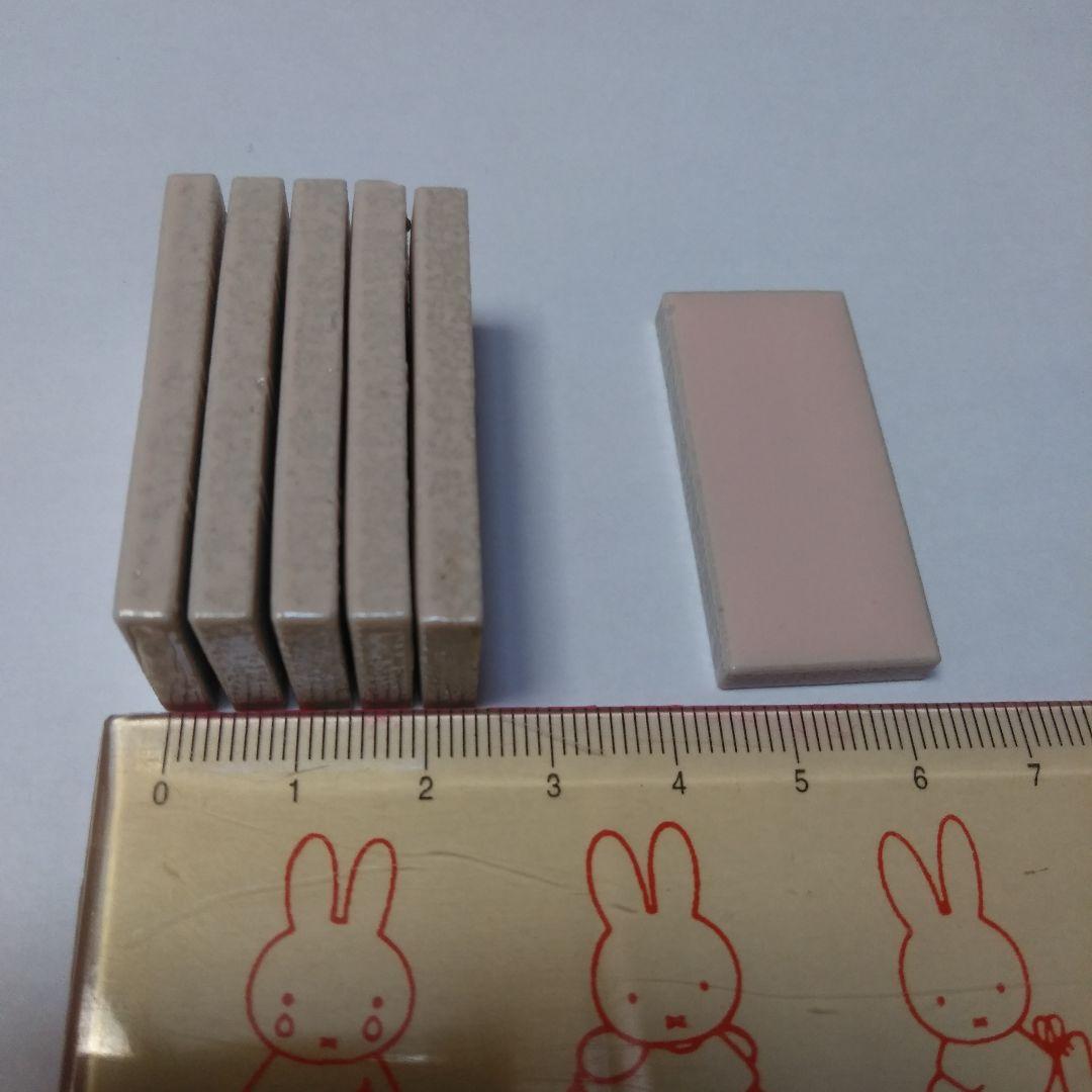 タイル　モザイクタイル　アクセントタイル　大量　いっぱい　まとめ売り