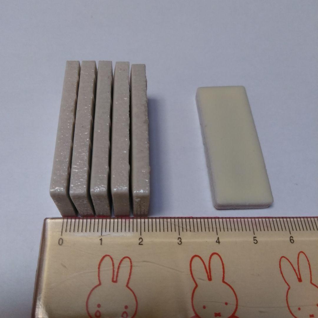 タイル　モザイクタイル　アクセントタイル　大量　いっぱい　まとめ売り