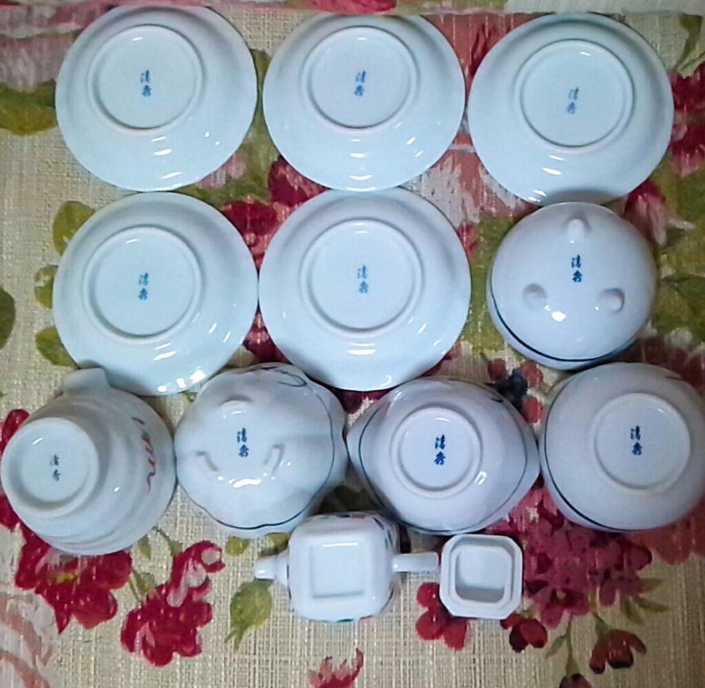 新品11点 有田焼 清秀 小付鉢&小皿&醬油差し