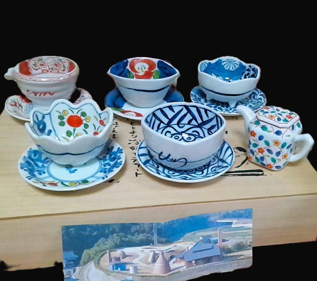 新品11点 有田焼 清秀 小付鉢&小皿&醬油差し