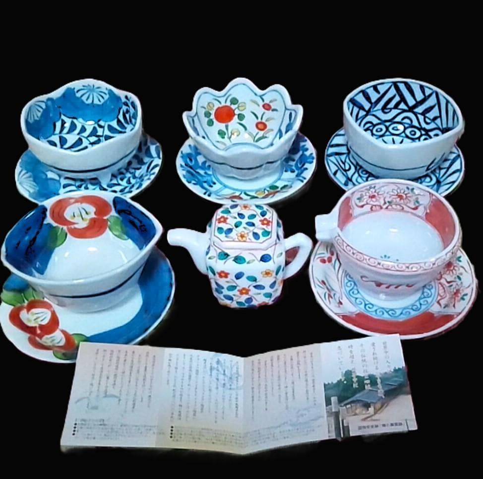 新品11点 有田焼 清秀 小付鉢&小皿&醬油差し