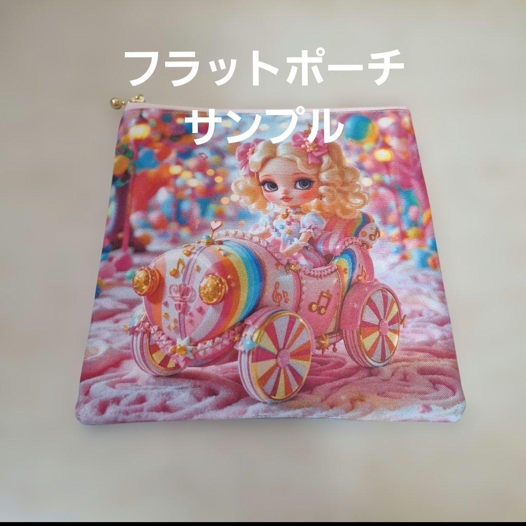 激レア絵本を読むポメラニアン、柴犬、パグ、マルチーズ、トイプー、チワワパネル