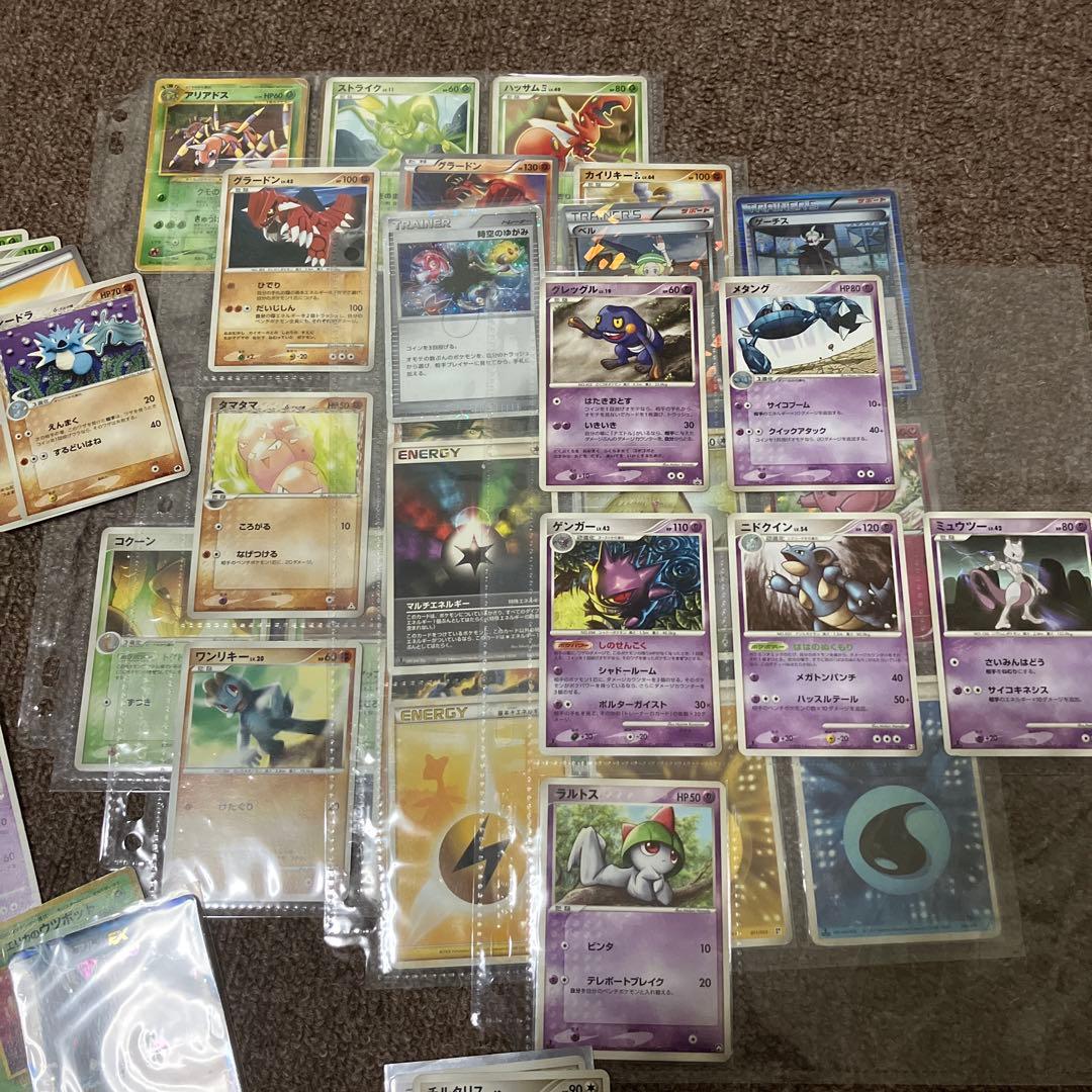 ポケモンカードまとめ売り