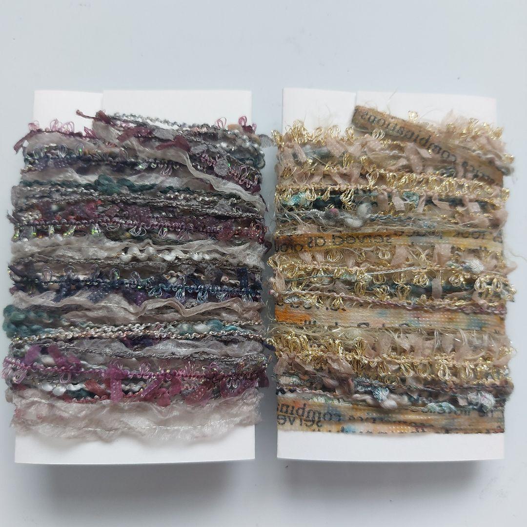 ハンドメイド 引き揃え糸 ２m巻×4 185