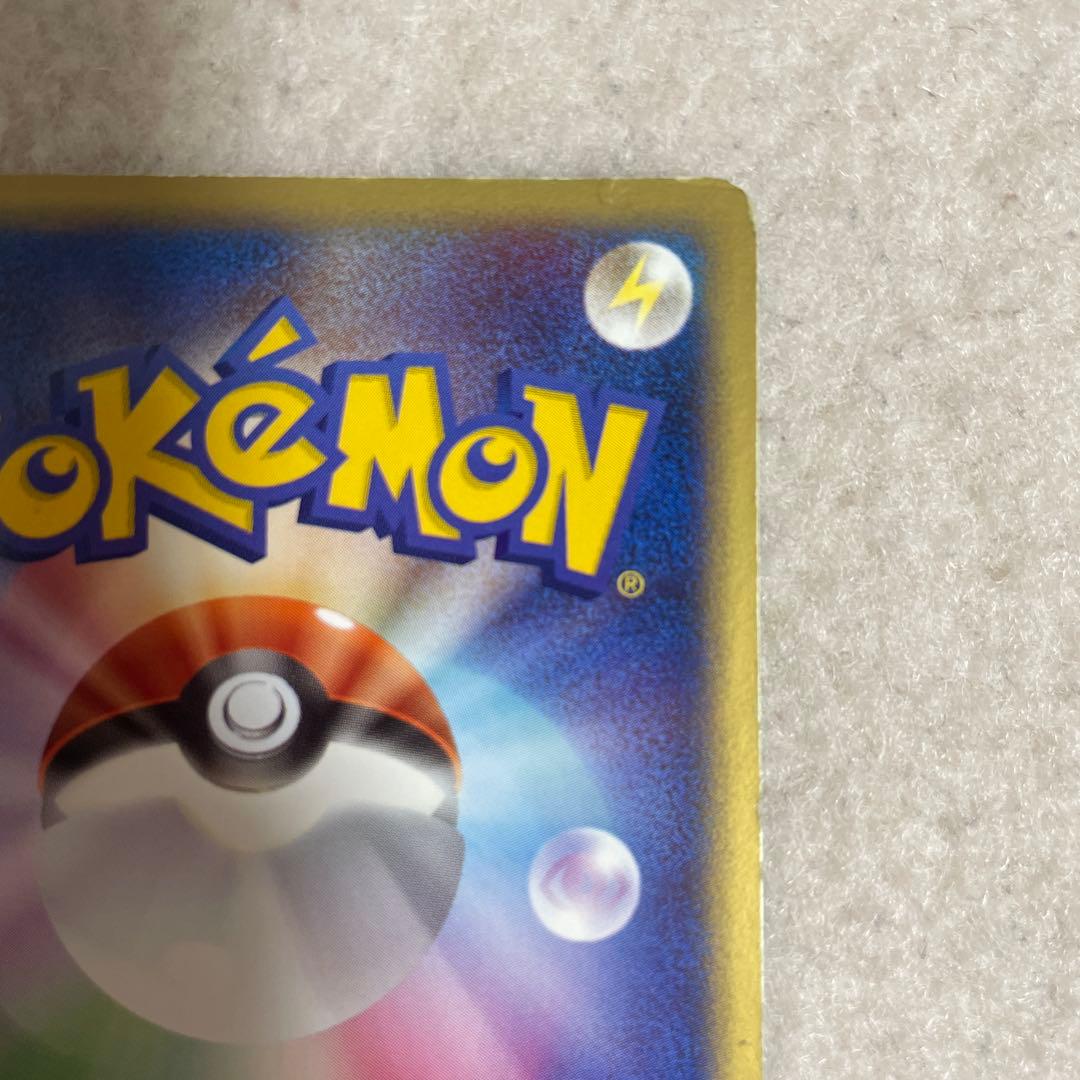 ポケモンカード　R団のニューラex 拡張パック ロケット団の逆襲 067/084