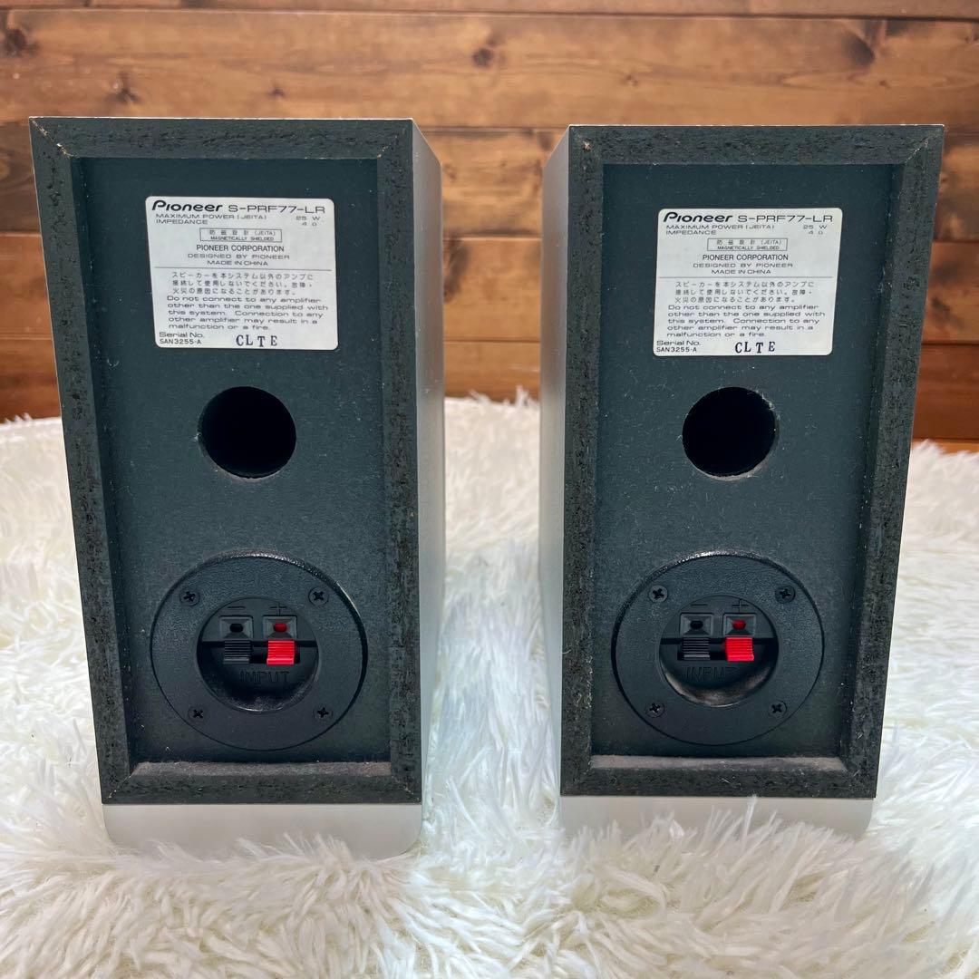【希少✨動作品】Pioneer CD/DVD/MD ミニコンポ　X-PRF77