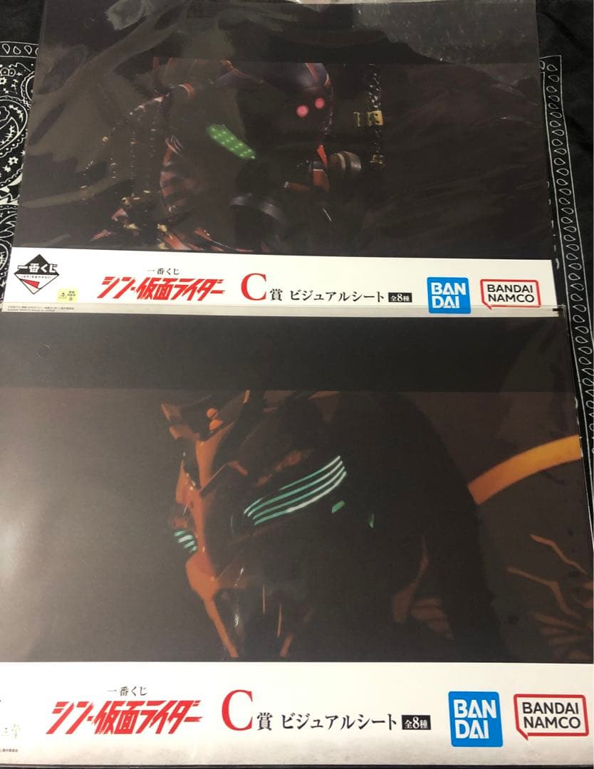 【全種フルコンプ】一番くじ シン・仮面ライダー 未開封セット ラストワン付
