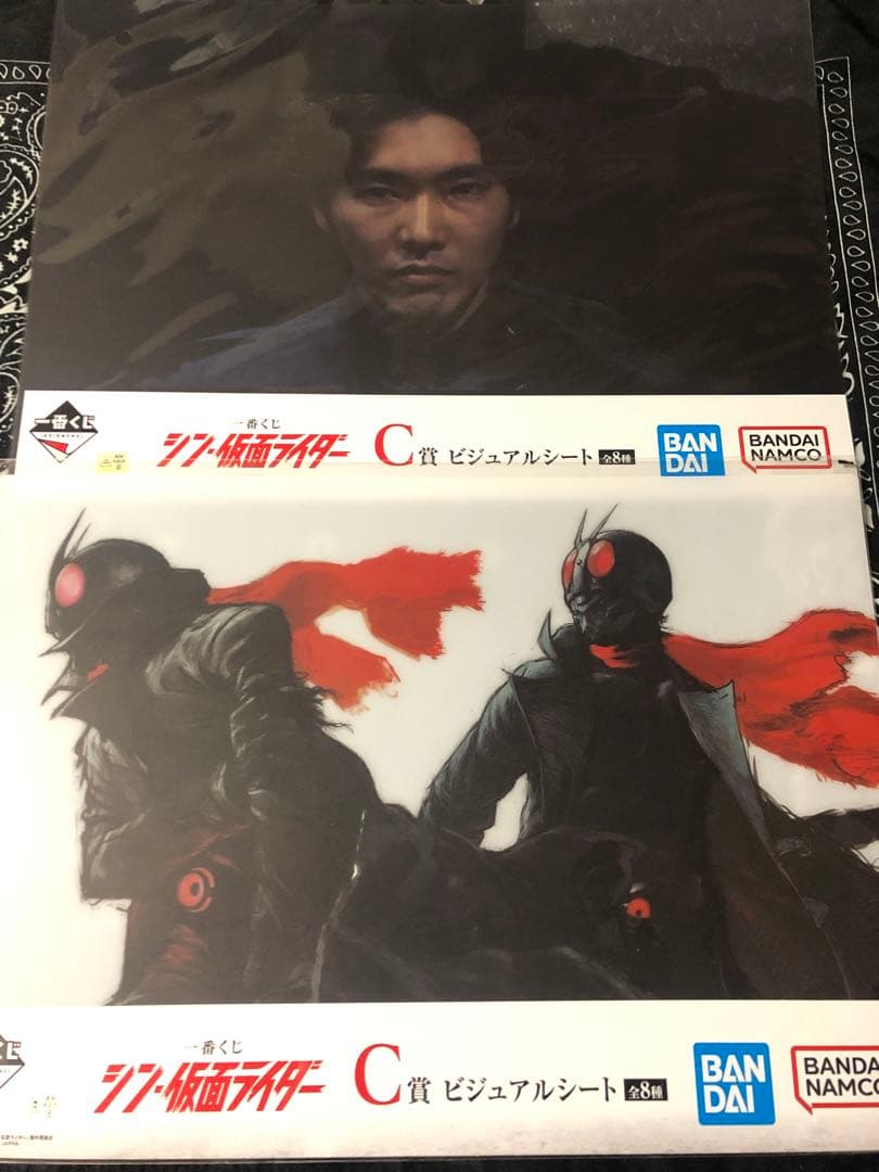 【全種フルコンプ】一番くじ シン・仮面ライダー 未開封セット ラストワン付