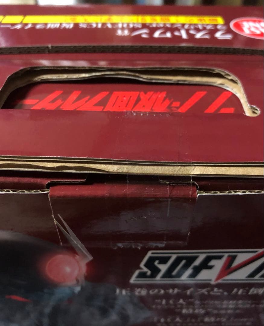 【全種フルコンプ】一番くじ シン・仮面ライダー 未開封セット ラストワン付