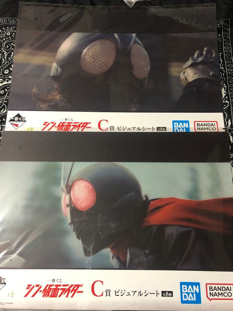 【全種フルコンプ】一番くじ シン・仮面ライダー 未開封セット ラストワン付