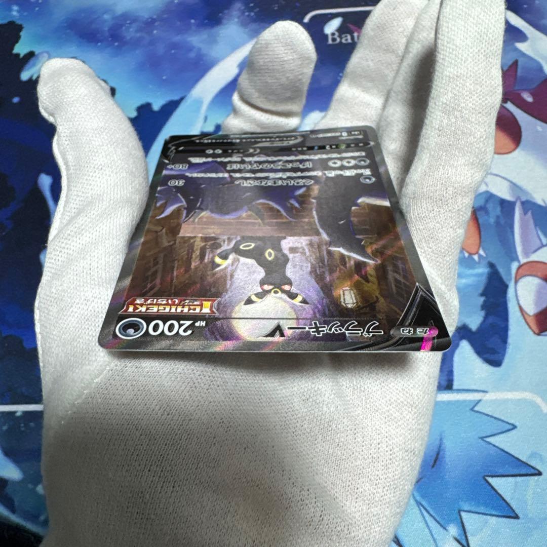 ポケモンカード　ブラッキーv sa