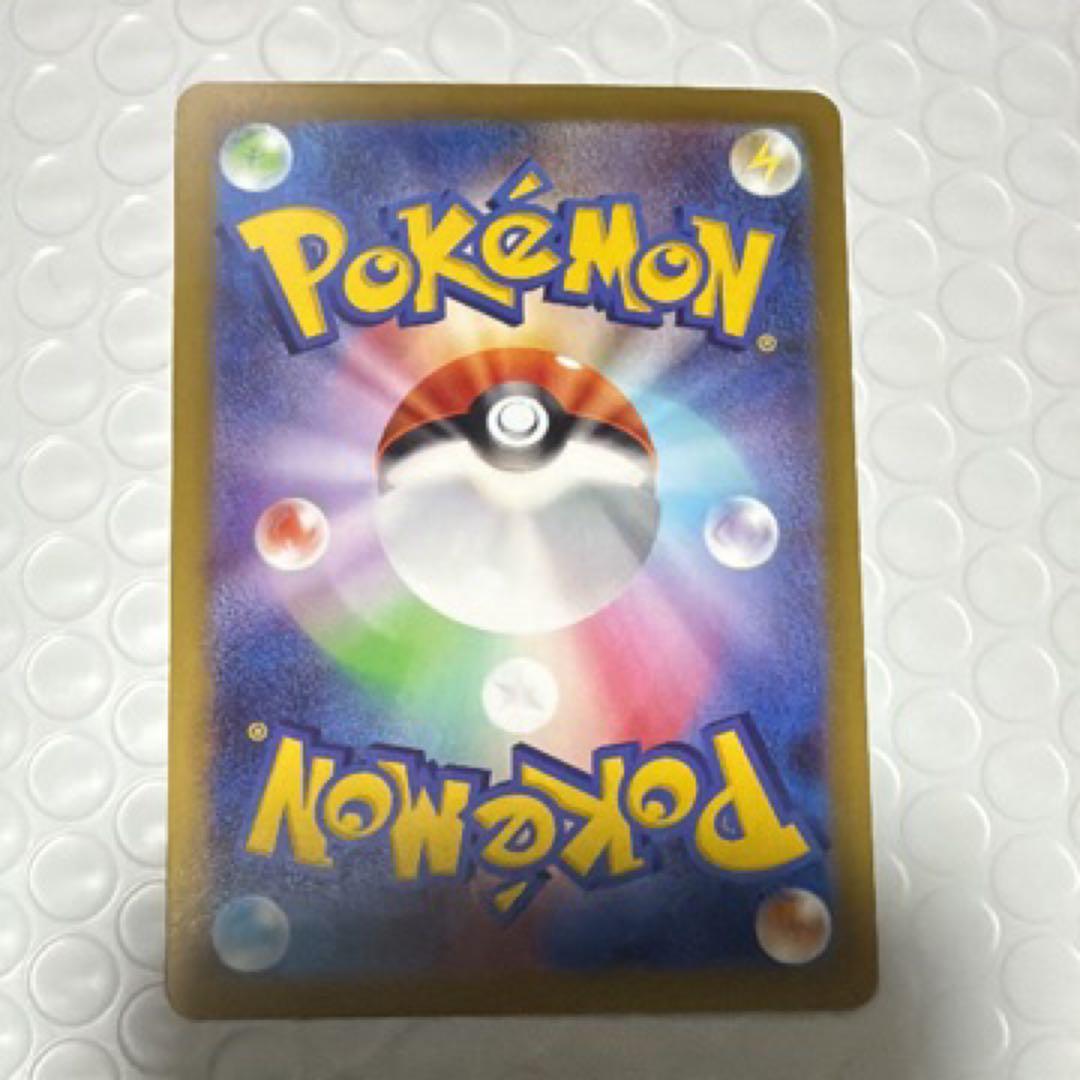 ポケモンカード メイのはげまし トレーナーカード