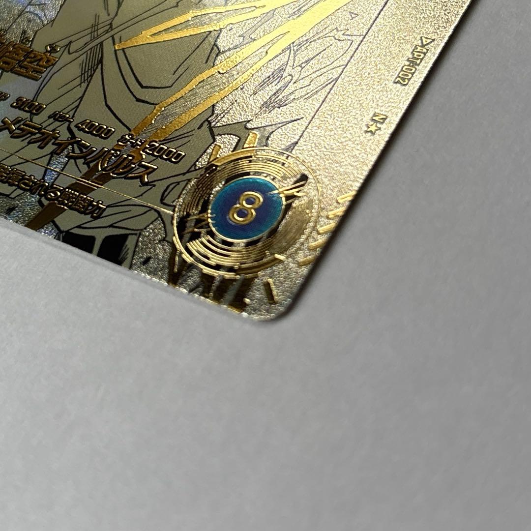 ドラゴンボールスーパーダイバーズ 40thアドバンスパック 孫悟空 パラレル