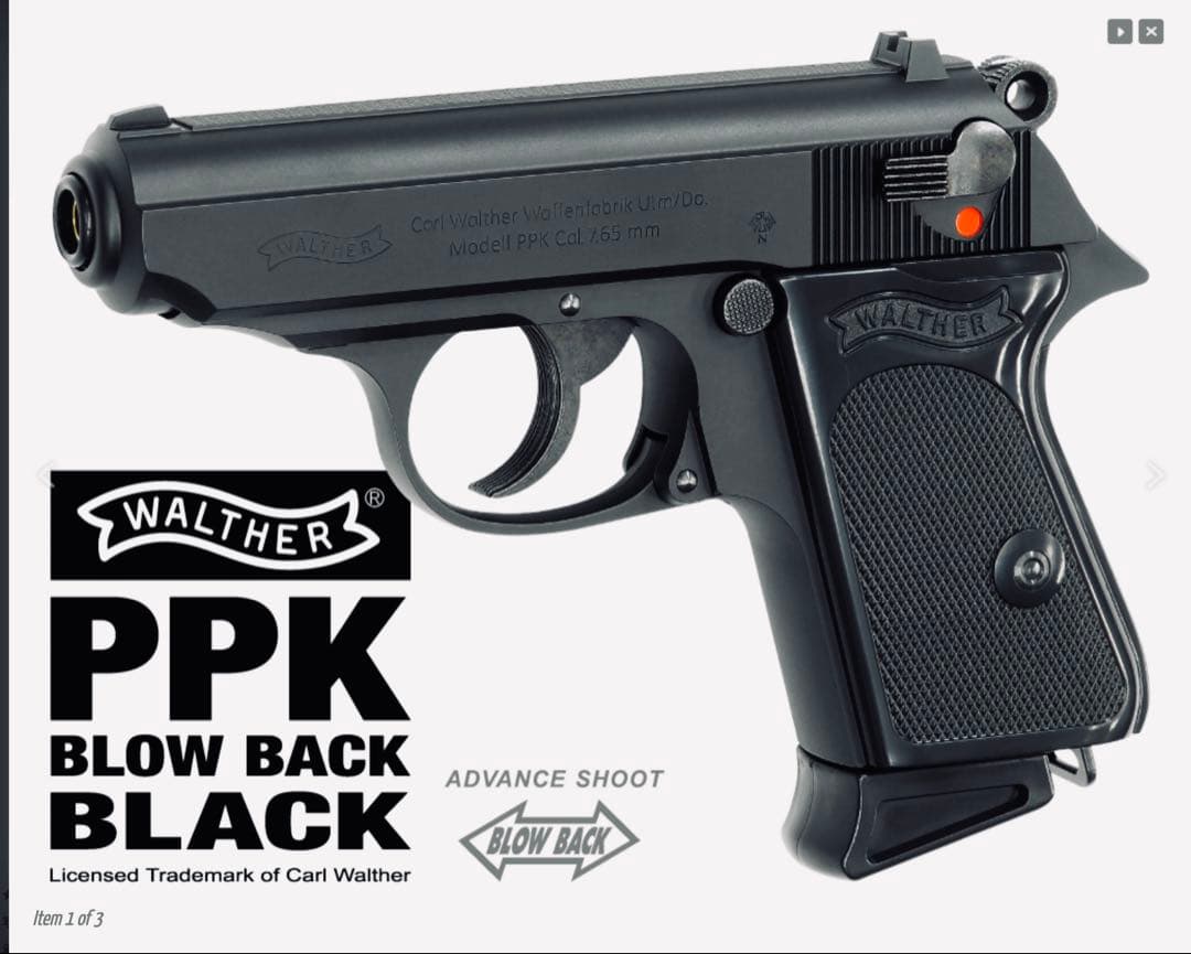 ✨️完全新品・未開封✨️マルゼン ワルサーPPK ブローバック ブラック 最新ロット
