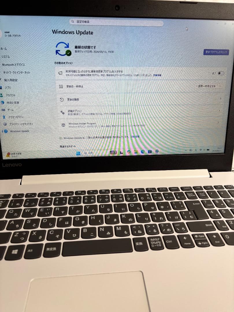 Lenovo 15型ノートPC 快適SSD Win11 DVD WEBカメラ搭載