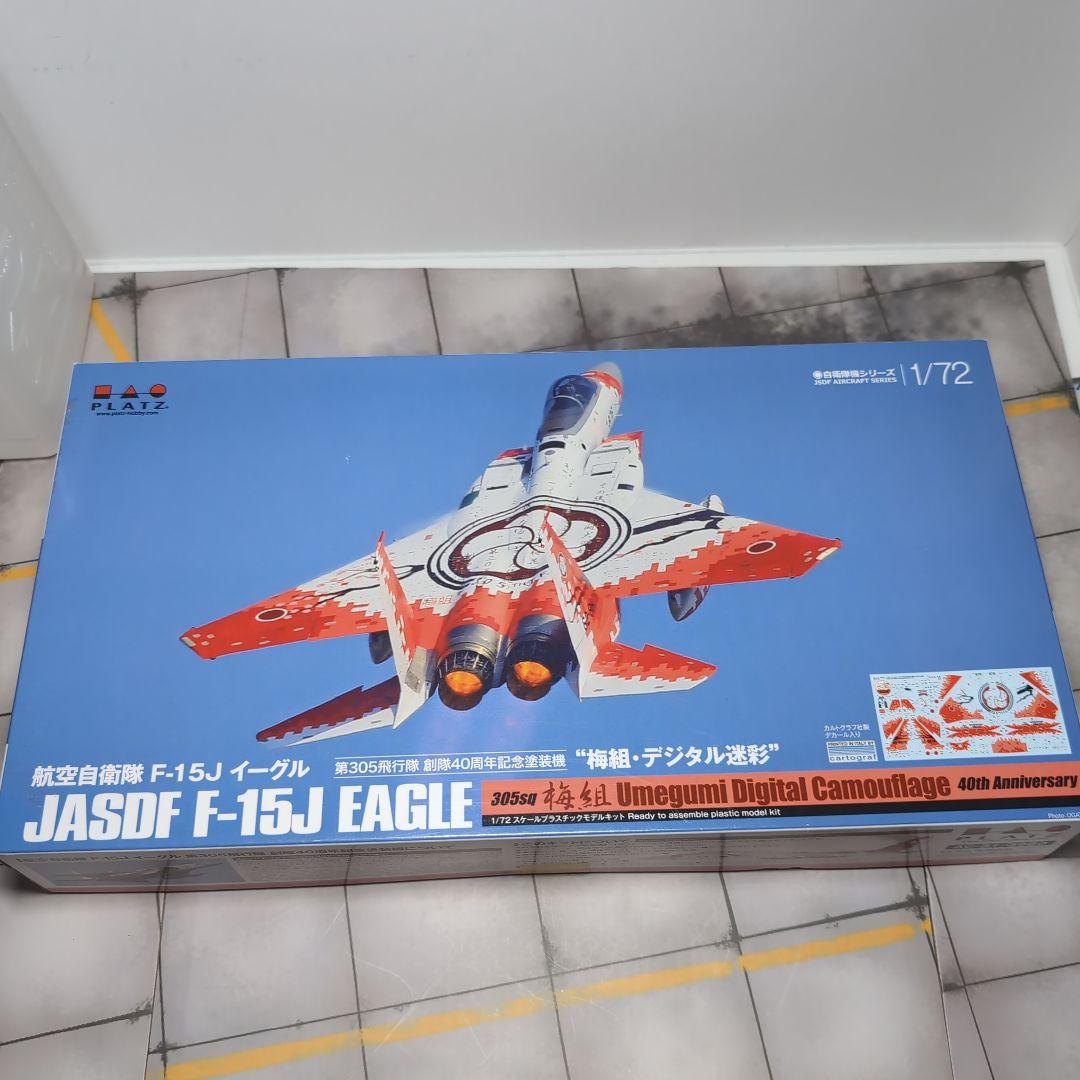 プラッツ　F-15J 第305飛行隊　梅組　創隊40周年記念塗装 新品未使用
