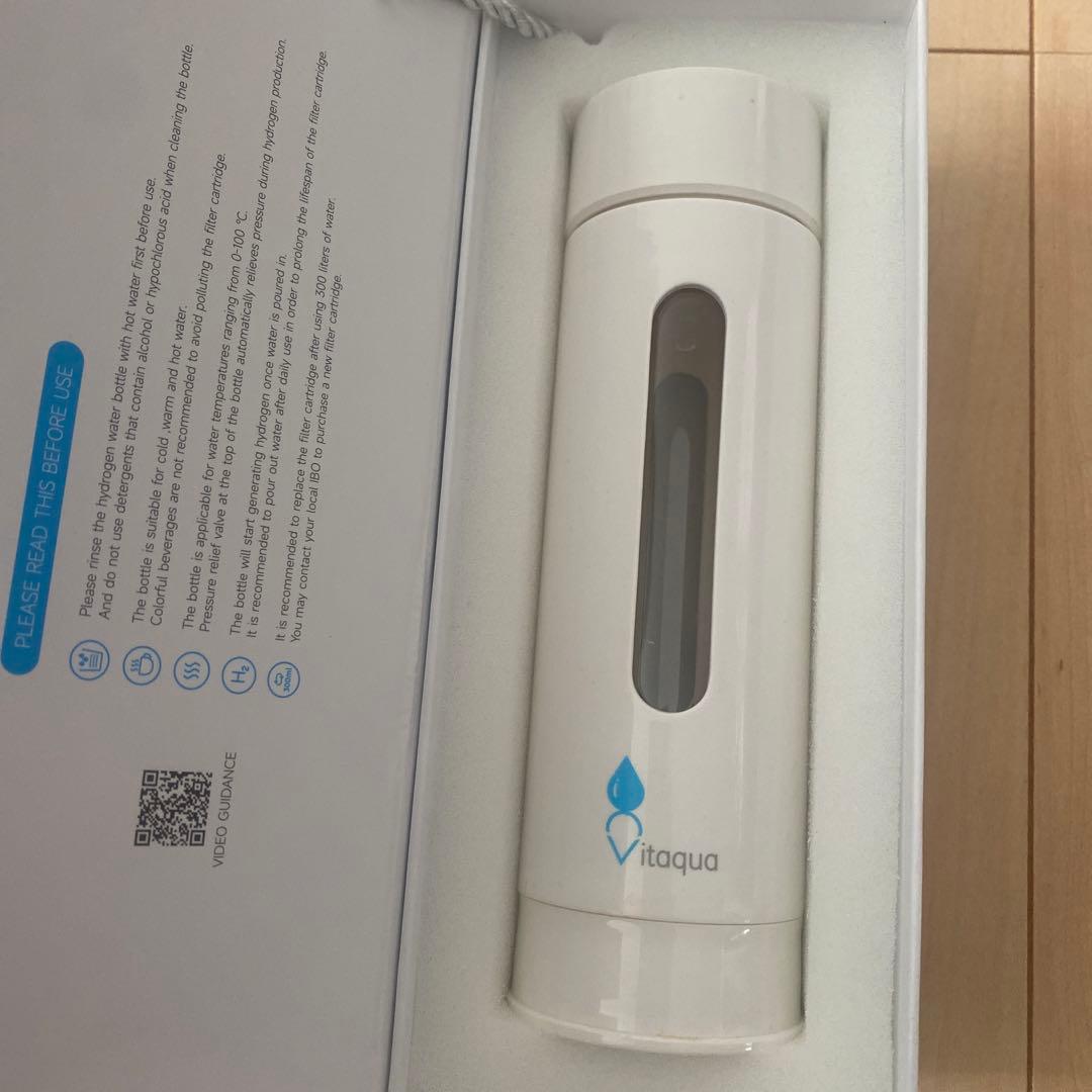 Viiva 水素発生ボトル itaqua 水素水ボトル 300ML ホワイト