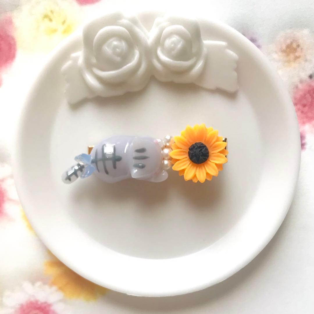 じゃれねこちゃんとひまわり　ヘアクリップ　さばとら