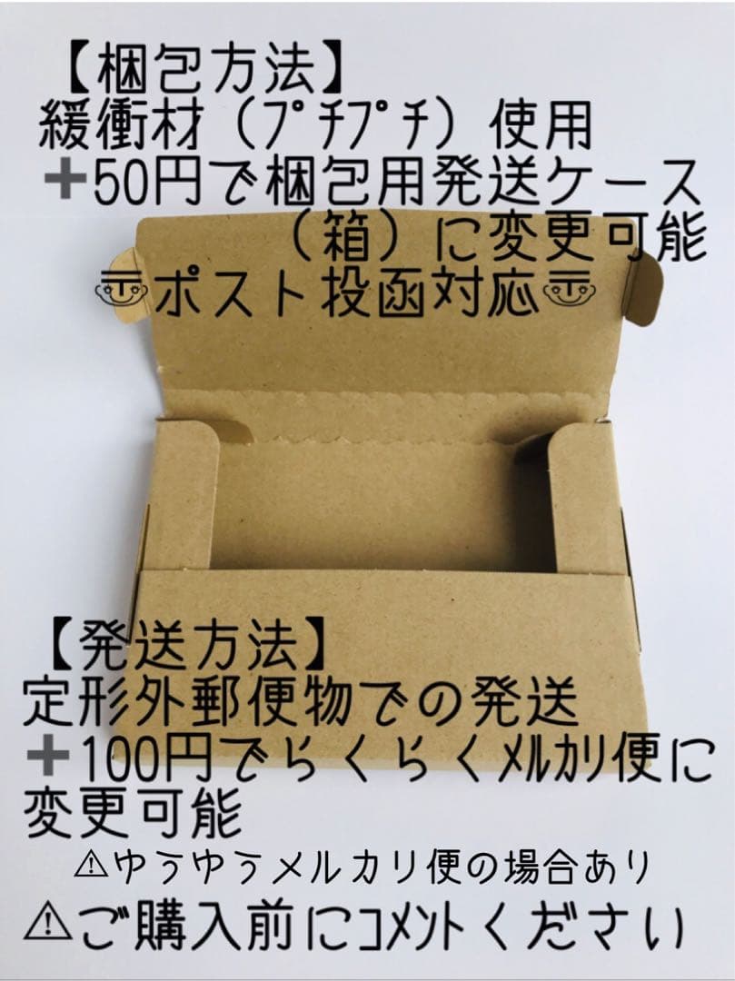 じゃれねこちゃんとひまわり　ヘアクリップ　さばとら